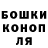 КЕТАМИН VHQ Djamal Ulakov