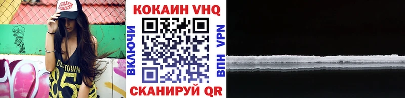 Кокаин Боливия  закладки  Сергач 