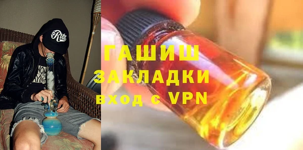 кокс Армянск