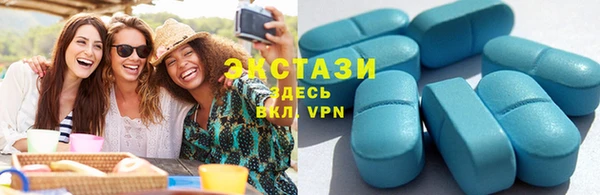твердый Аркадак