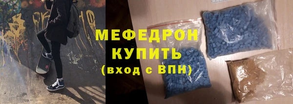 кокс Армянск