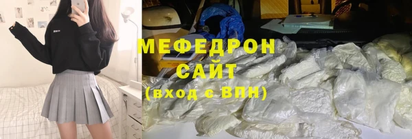 твердый Аркадак