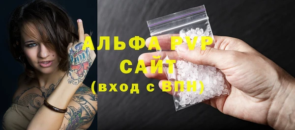 кокс Армянск