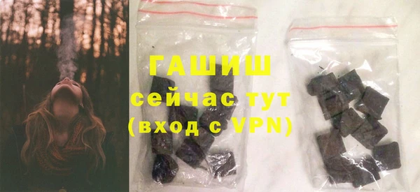 твердый Аркадак