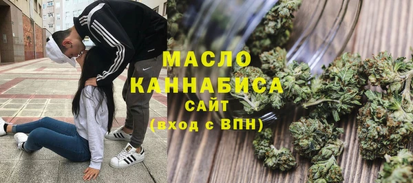 кокс Армянск