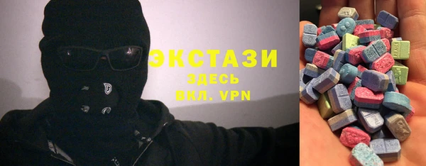 твердый Аркадак