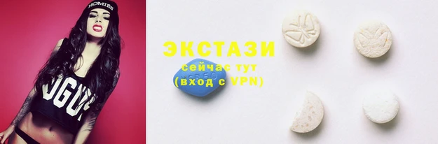 твердый Аркадак
