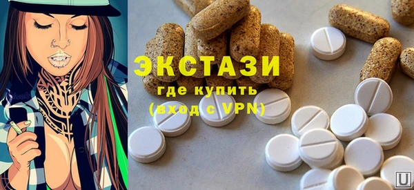 кокс Армянск