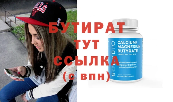твердый Аркадак