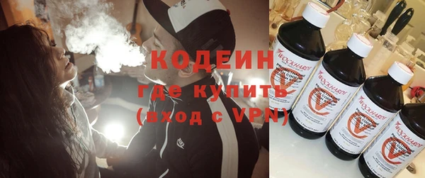 твердый Аркадак