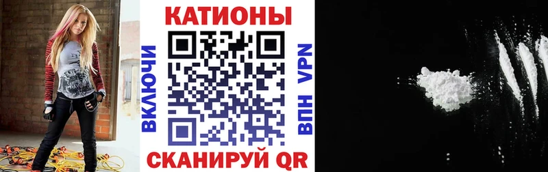 Меф мяу мяу  сколько стоит  Сергач 